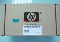 HP HP500 800 cutting paper knife C7769-60390 original dress brand new