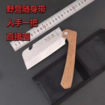 Hand a versatile cut kitchen knife with type of folding knife cut meat knife cut kitchen knife outdoor camping knife barbecue knife