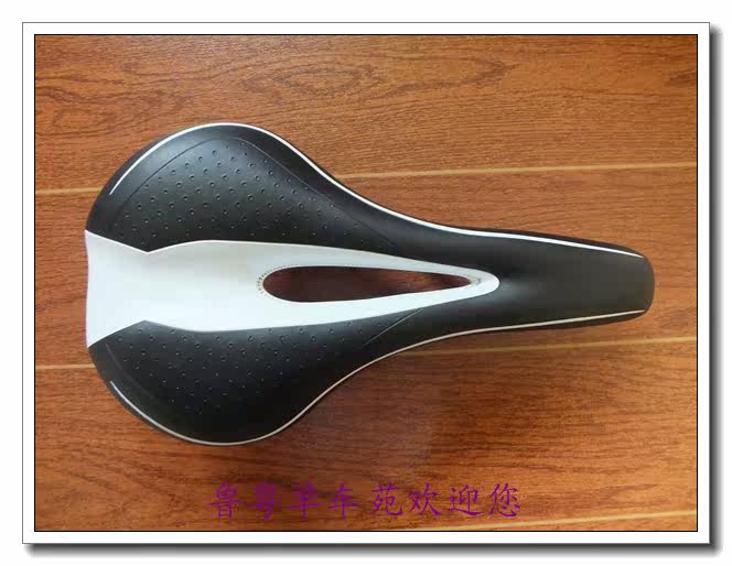 Selle de vélo Mountain Bike - Ref 2352350 Image 8