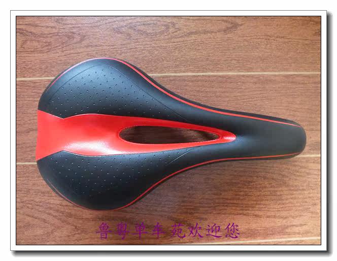 Selle de vélo Mountain Bike - Ref 2352350 Image 7