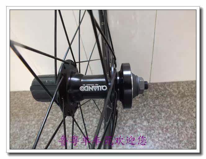 Roues de vélo Mountain Bike 26 pouces - Ref 2380820 Image 8