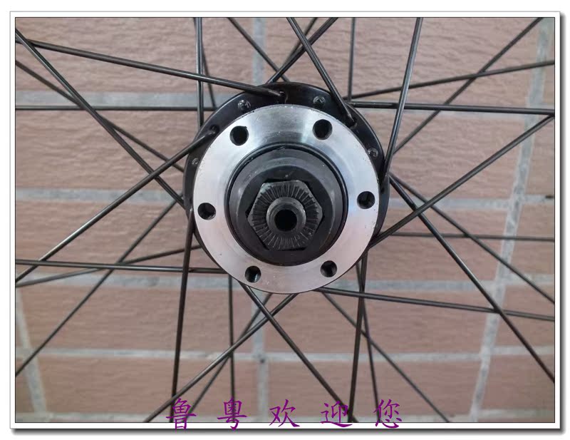 Roues de vélo Mountain Bike MODENG 26 pouces - Ref 2370291 Image 32