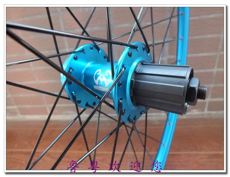 Roues de vélo Mountain Bike MODENG 26 pouces - Ref 2370291 Image 18