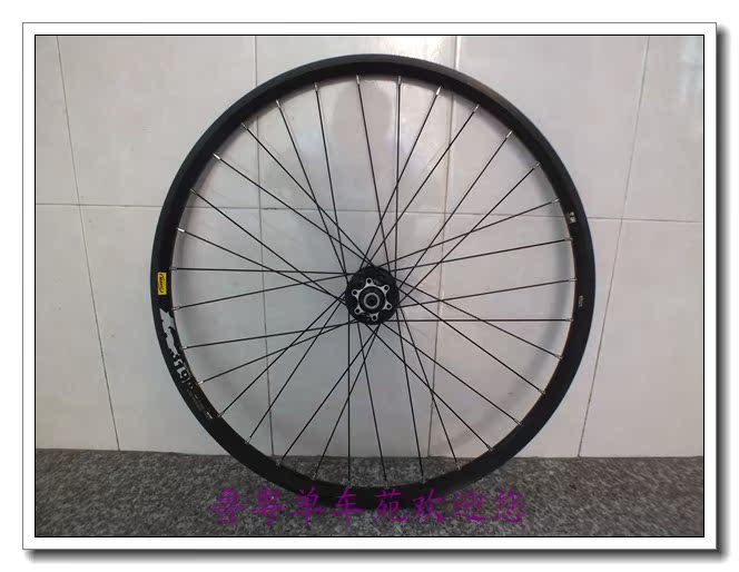 Roues de vélo Mountain Bike 26 pouces - Ref 2369467 Image 12