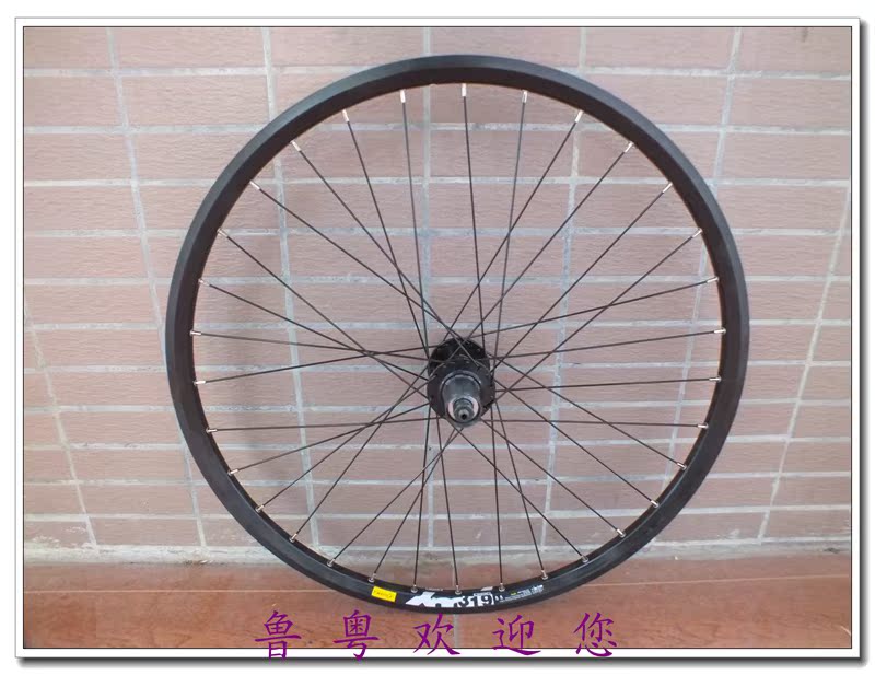 Roues de vélo Mountain Bike MODENG 26 pouces - Ref 2370291 Image 35