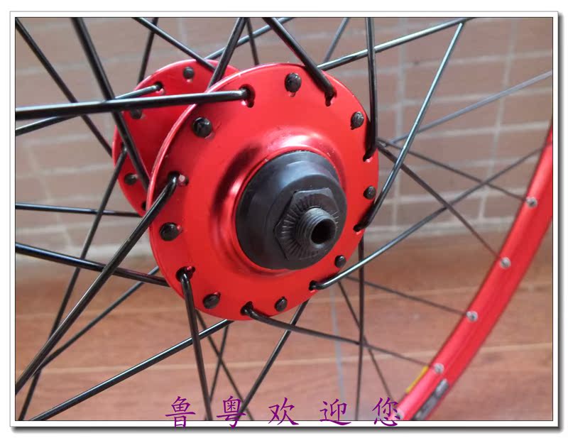 Roues de vélo Mountain Bike MODENG 26 pouces - Ref 2370291 Image 8