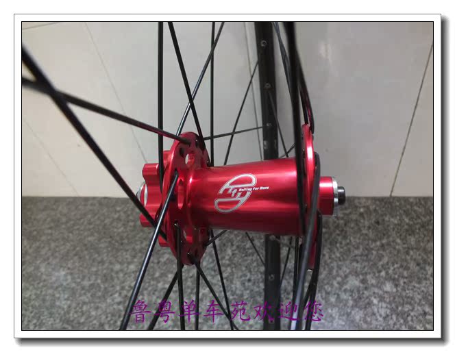 Roues de vélo Mountain Bike 26 pouces - Ref 2369467 Image 6
