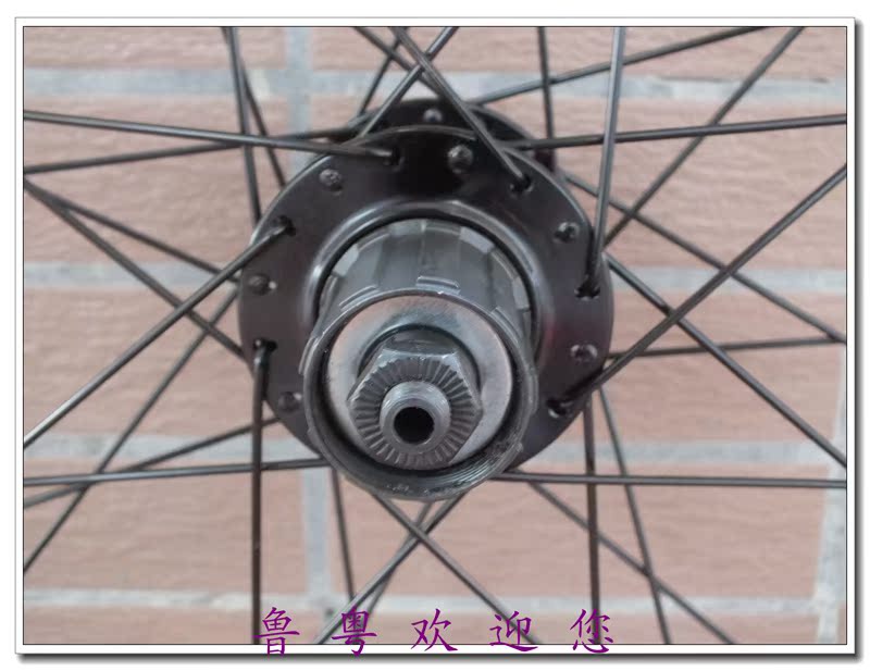 Roues de vélo Mountain Bike MODENG 26 pouces - Ref 2370291 Image 36