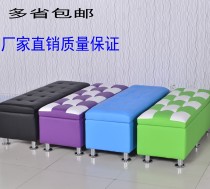 Try changing shoes stools shoes cabinets solid wood clothing stores sofa stools shoes stools storage stools long stools benches
