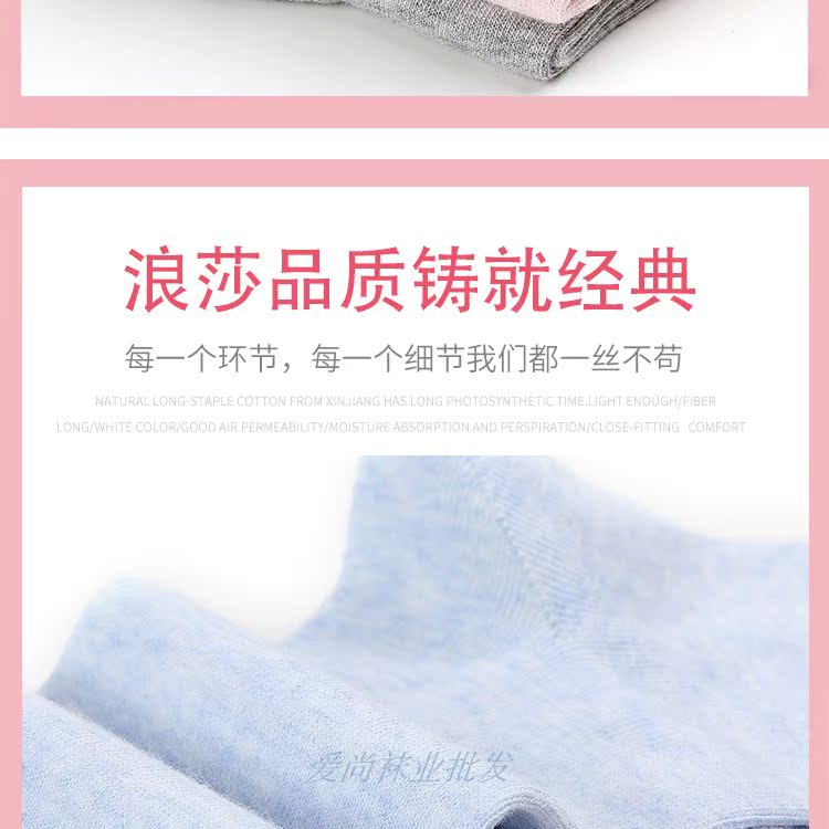 5 đôi vớ nữ vớ cotton ống mùa thu và mùa đông Mô hình vớ cotton cotton nữ 100% vớ cotton cotton khử mùi mùa đông tất nữ cổ cao