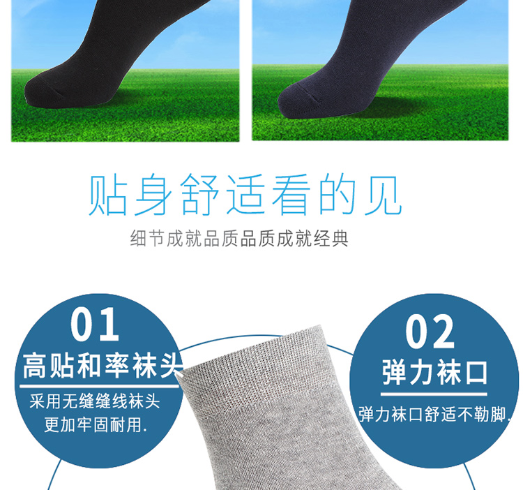 Langsha vớ nam cotton cotton mùa thu khử mùi thấm mồ hôi mùa thu và vớ mùa đông vớ cotton đen vớ 100% cotton vớ gấu