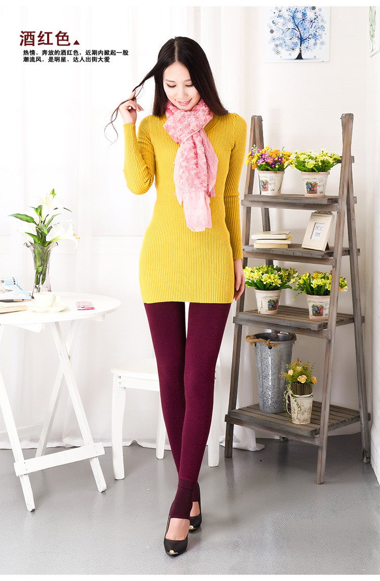 Pantalon collant jeunesse 2XIST sexy en coton coloré - Ref 750510 Image 25