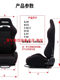 Hot Selling Recaro Seats New Model Sr3 Racing Seat Modified Car Ergonomic Seat Simulator Vr Chair