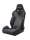 RECARO's new SR-S sports racing seat, comfortable modified car seat simulator, VR gaming chair