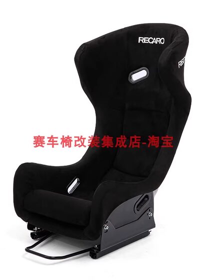 Recaro Bucket Chair Gt Racing Simulator F1 Competitive Car Seat Modified Racing Chair Game Vr E-Sports Chair