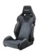 RECARO's new SR-S sports racing seat, comfortable modified car seat simulator, VR gaming chair