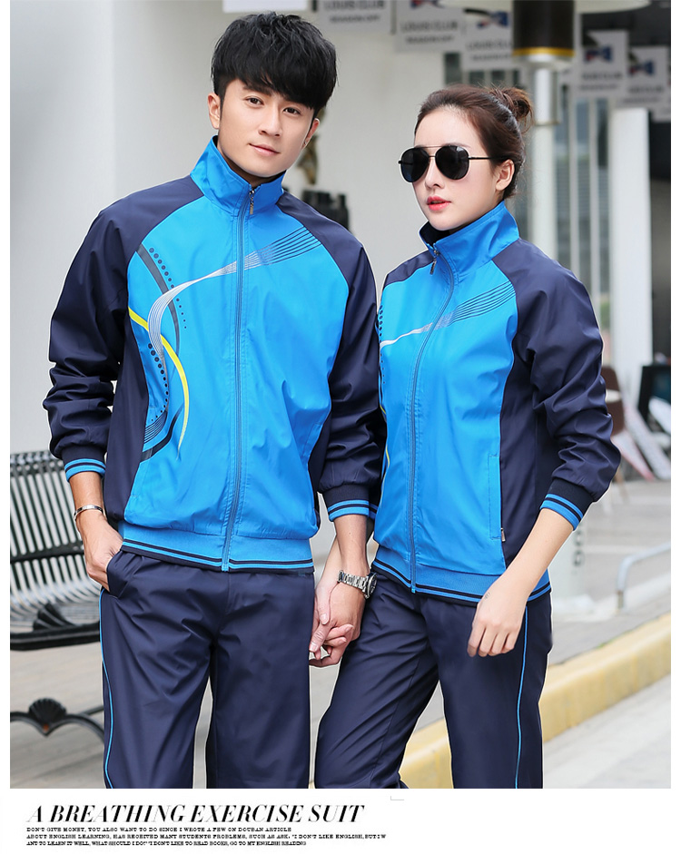 Survetement homme - Ref 3444691 Image 17