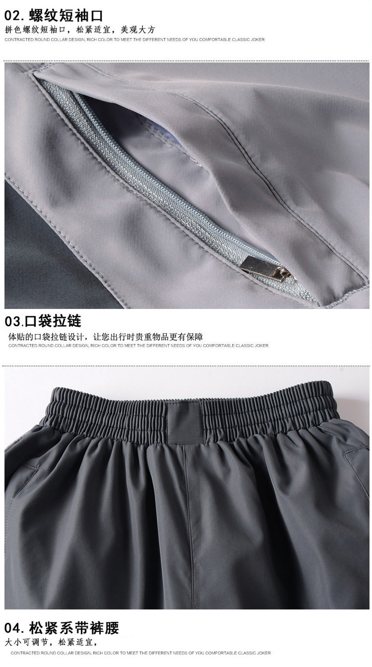 Survetement homme - Ref 3444691 Image 29