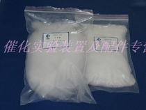 High quality quartz cotton quartz glass cotton high temperature resistant fiber cotton laboratory equipment instrument filtration filler