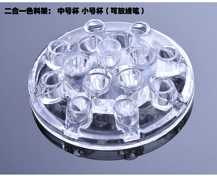 Hình xăm màu cốc Chủ sở hữu hình xăm Màu sắc hình xăm màu ghế chỗ ngồi Hình xăm màu vật liệu khung công cụ hình xăm - Các công cụ làm đẹp khác cọ trang điểm tốt