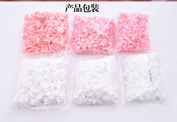 Hình xăm nhẫn cốc màu cốc không tách vòng lông mi Hình xăm công cụ nhẫn nhẫn ngón tay nhẫn nhẫn 100 gói - Các công cụ làm đẹp khác kẹp mi shu