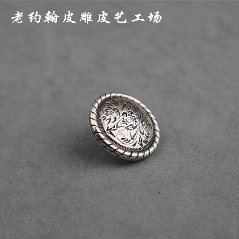 Wealth cloth buckle bag hardware accessories 30mm classic Tang grass pattern rope edge silver-plated cloth buckle decorative buckle trim trim screw