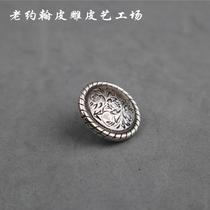 Wealth cloth buckle bag hardware accessories 30mm classic Tang grass pattern rope edge silver-plated cloth buckle decorative buckle trim trim screw