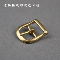 Bag hardware accessories pure copper belt buckle pin buckle 25mm32mm environmental protection brass classic American stirrup buckle