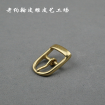 Pin belt buckle bag accessories hardware pure copper small stirrup Japanese belt buckle 19mm brass pin buckle