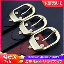 Imported saddle leather head layer tanned leather belt thick 4 5mm pure copper belt buckle high-grade casual denim mens belt