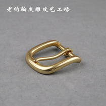 Pure Copper Belt Buckle Head male needle buckle old John copper buckle American classic brass belt buckle belt head 35 40mm