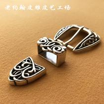 Western belt buckle head retro classic 25mm silver-plated Celtic American belt buckle three-piece set