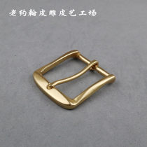 Pure copper belt buckle custom belt buckle men's pin buckle 40mm environmental protection brass pin belt buckle belt buckle