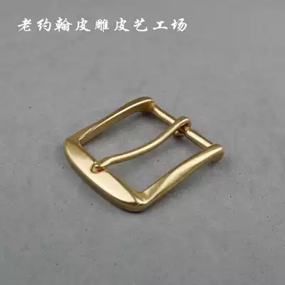 Pure copper belt buckle Custom belt buckle Men's needle buckle 40mm environmental protection brass needle belt buckle Belt buckle