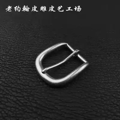 Pure copper belt buckle male needle Buckle Head 38mm American retro old nickel color environmental protection brass belt buckle