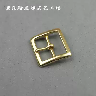 Pure copper belt buckle head Japanese word belt buckle Men's 35mm small beckham brass American Copper belt buckle belt buckle