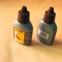 Leather leather art leather carving dye high concentration pigment dye old John alcohol dye containing gold dye 10 colors