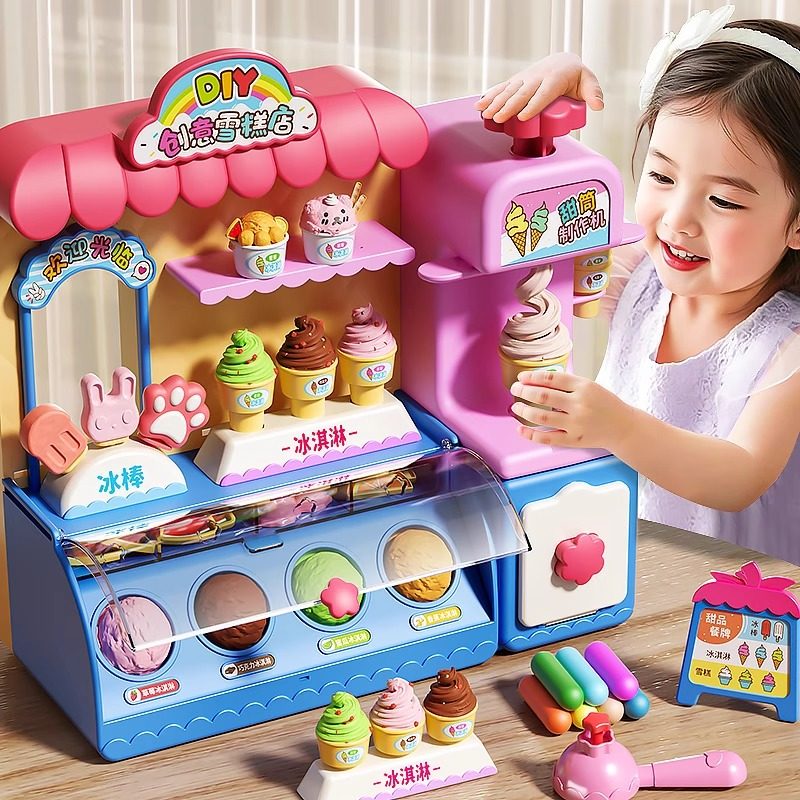 Цветная глина, нетоксичные детские игрушки из пищевого пластилина, ультралегкий набор липкой глины, специальная форма ручной работы для детского сада