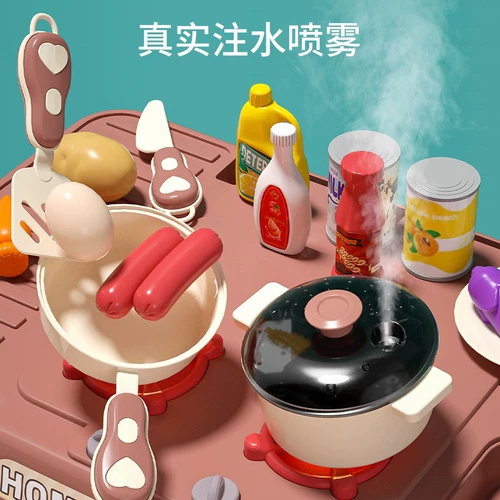 埧鐜 铡ㄦ 铡ㄦ ╁  叿 叿   浠 湡铡 ㄥ叿 ㄥ叿 氶 キ キ  3 宀?