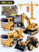 Супер большая обновление утолщенная подарочная коробка 4 Загружена+ подвесная башня