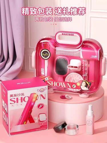 Детская игрушка, домик для раннего возраста, обучение, подарок на день рождения