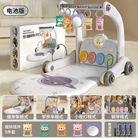 Ходунки для спортзала, батарея, увеличенная толщина