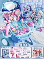 Туалетный столик, кукла для принцессы, аксессуар, система хранения