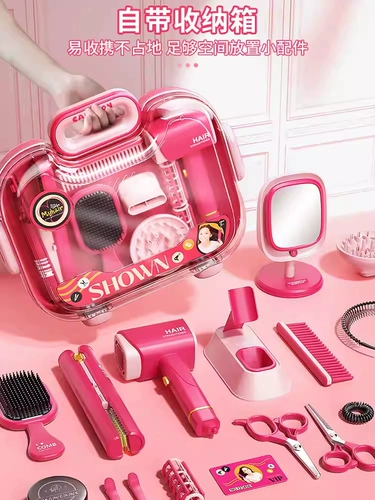 Детская игрушка, домик для раннего возраста, обучение, подарок на день рождения