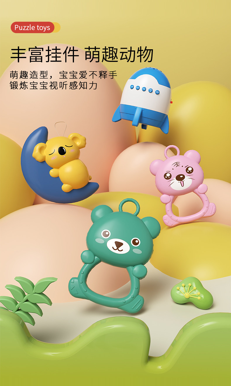 Гимнастический тренажер для детей 脚踏钢琴婴儿健身架玩具宝宝新生儿3一6个月的益智早教0-1岁小孩5 Hi Mladic