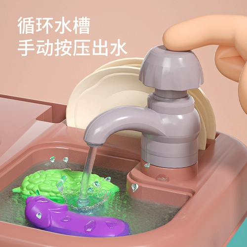 埧鐜 铡ㄦ 铡ㄦ ╁  叿 叿   浠 湡铡 ㄥ叿 ㄥ叿 氶 キ キ  3 宀?