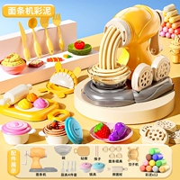 [Лапшечница + набор для изготовления пельменей] В комплект входит 12 кусочков цветной глины.