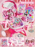 Радужный туалетный столик, кукла для принцессы, аксессуар, система хранения, единорог