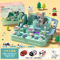 ❤ Подарочная коробка [Большой] приключение макарон, чтобы отправить 3 машины+самолеты