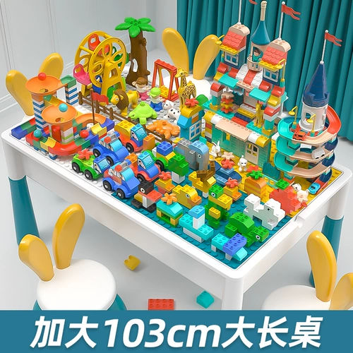 Детский универсальный конструктор, головоломка, игрушка для мальчиков, подарок на день рождения